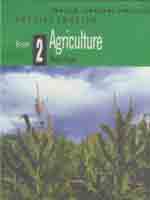کتاب انگلیسی تخصصی کشاورزی جلد دوم زراعت