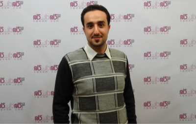 مشاور آمار