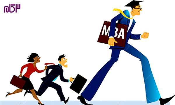 تغییر رشته در کارشناسی ارشد به مدیریت کسب و کار (MBA)