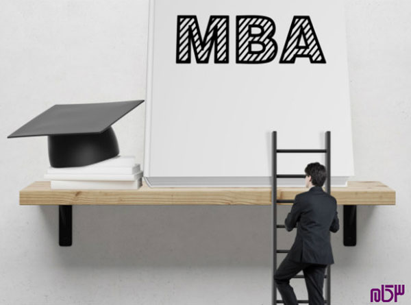 راهنمای مطالعه کنکور ارشد MBA