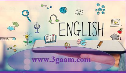 منابع درس زبان انگلیسی استخدامی آموزش پرورش 99