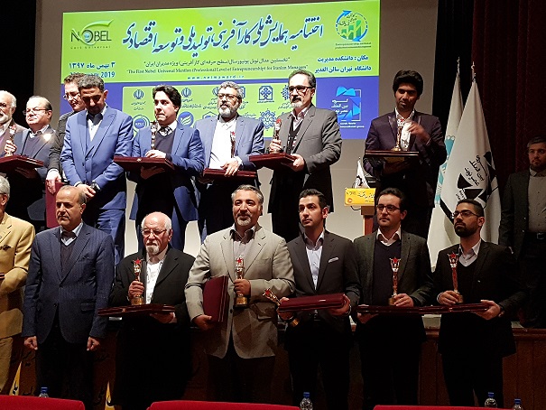 عکس دسته جمعی برندگان جایزه نوبل یونیورسال کارآفرینی 2019 ایران 